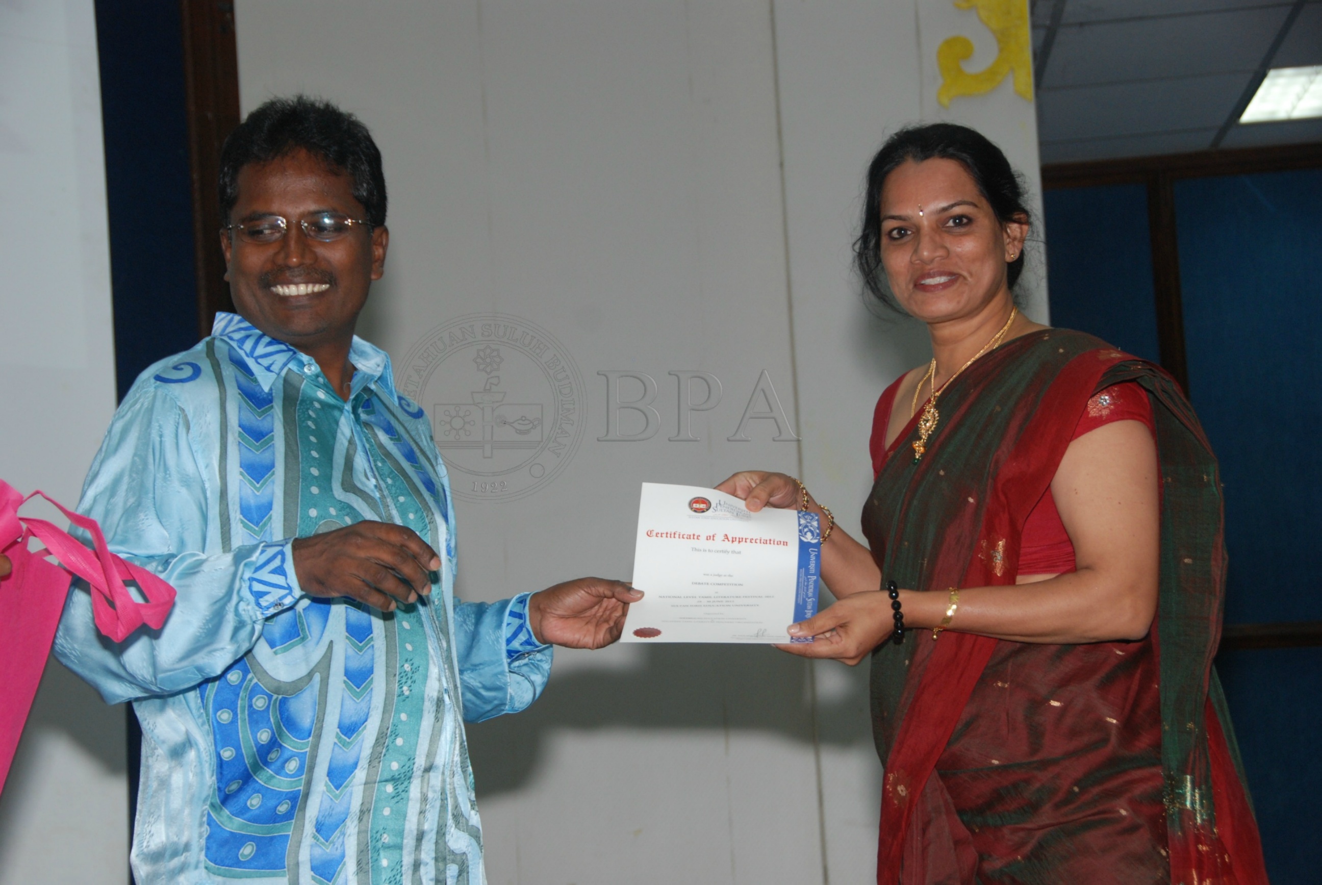 BPA 12 88 tamil DSC 2773